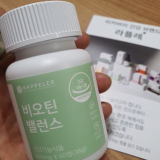 narihalmany님이 올린 리뷰 사진 4