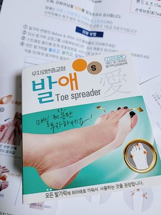 퓨리아님이 올린 리뷰 사진 1