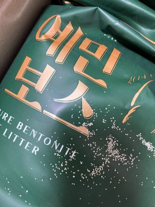 오잉님이 올린 리뷰 사진 4