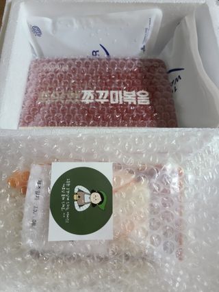 으니님이 올린 리뷰 사진 1