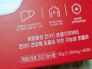 로은맘님이 올린 리뷰 사진 2