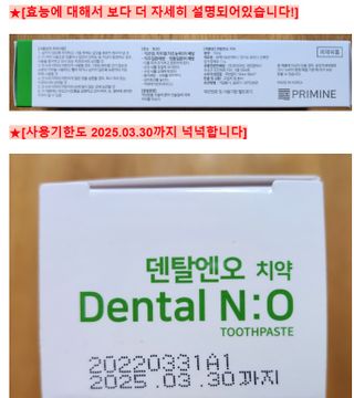 쌍디아빠님이 올린 리뷰 사진 3