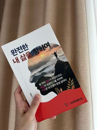 견이님이 올린 리뷰 사진 3