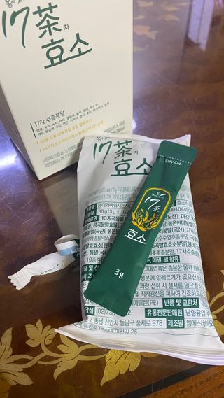 꼬대리님이 올린 리뷰 사진 3