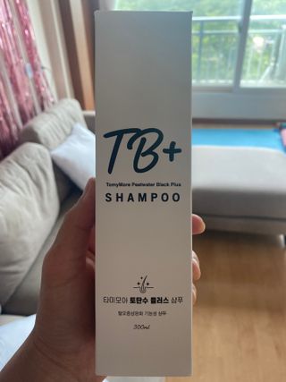 제주천님이 올린 리뷰 사진 2