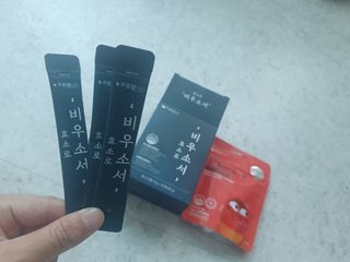 [푸름웰니스] 효소로 비우소서 1개월분-30포 — 4.5점을 준 리뷰어가 2021년 11월 올린 사용 사진