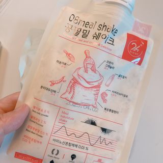 클린24시간 공팔밀쉐이크 1세트 (5개) — 5점을 준 리뷰어가 2023년 7월 올린 사용 사진