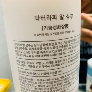 연이님이 올린 리뷰 사진 3