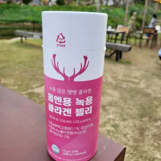 민승맘83님이 올린 리뷰 사진 1