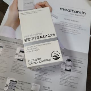 콜ra맛 sa2다님이 올린 리뷰 사진 1