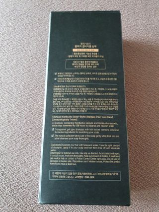 끌랑님이 올린 리뷰 사진 3