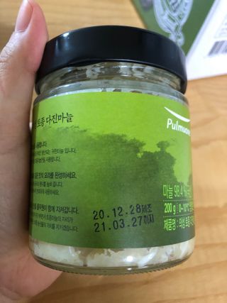 DDoA님이 올린 리뷰 사진 4