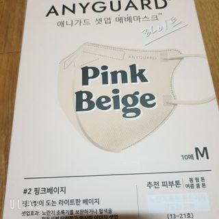 young♥님이 올린 리뷰 사진 1