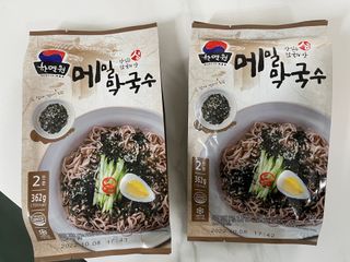 라스맘님이 올린 리뷰 사진 4