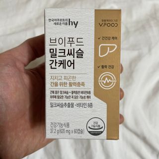 제주천님이 올린 리뷰 사진 1