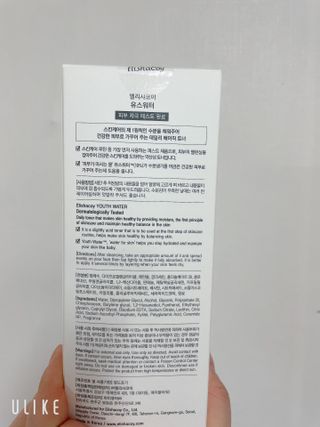 숭2님이 올린 리뷰 사진 2
