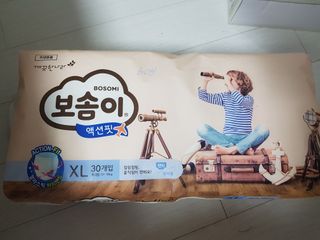 응디니님이 올린 리뷰 사진 1