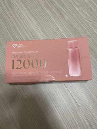 랩앤뷰티 메가 벨벳 콜라겐 12000 — 3.5점을 준 리뷰어가 2021년 5월 올린 사용 사진
