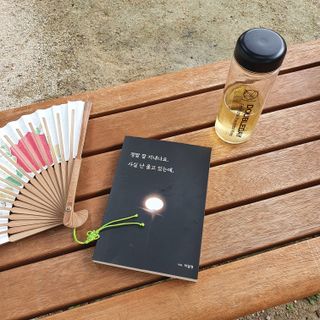 kyjnina님이 올린 리뷰 사진 1