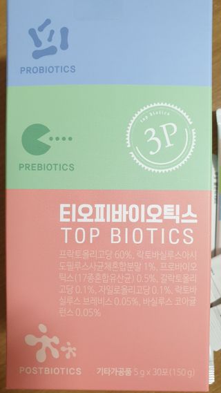 둘둘이님이 올린 리뷰 사진 3