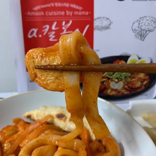 manu님이 올린 리뷰 사진 4