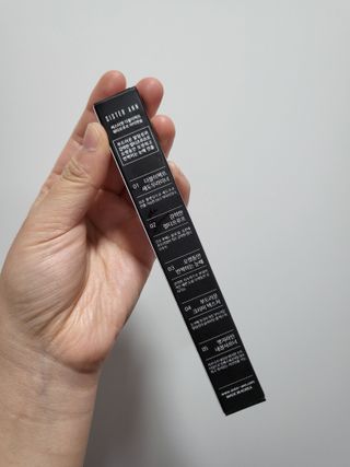 씨스터앤 더블이펙트 워터프루프 아이펜슬 11종 택 1 — 5점을 준 리뷰어가 2022년 1월 올린 사용 사진