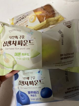 ㅎㅎㅎㅎ님이 올린 리뷰 사진 2