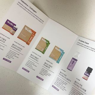 웰리카 다이어트 프로바이오틱스 — 4점을 준 리뷰어가 2021년 1월 올린 사용 사진