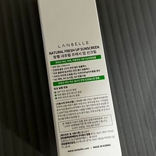 thooooooni님이 올린 리뷰 사진 2