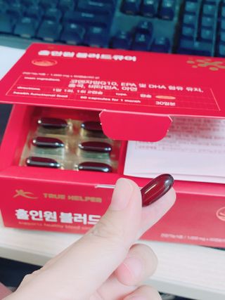 트루헬퍼 홀인원 블러드큐어 혈행+혈압+콜레스테롤 한번에 1박스 1개월 — 5점을 준 리뷰어가 2023년 2월 올린 사용 사진