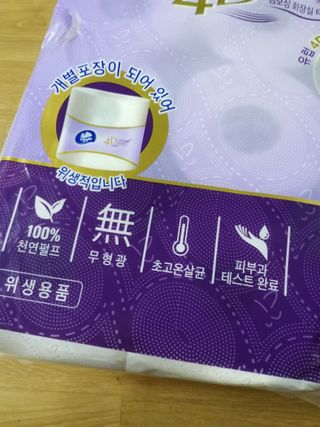 하나님이 올린 리뷰 사진 3