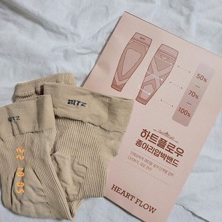 루나님이 올린 리뷰 사진 2