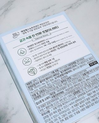 풀잎이님이 올린 리뷰 사진 4