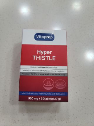 뉴트리션팩토리 비타프렙 하이퍼씨슬 밀크씨슬 900mg — 5점을 준 리뷰어가 2021년 7월 올린 사용 사진