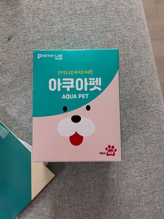 펫시랩 반려견용 액상 프리바이오틱스 아쿠아펫 — 4.5점을 준 리뷰어가 2020년 12월 올린 사용 사진