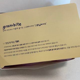 똥으니님이 올린 리뷰 사진 2