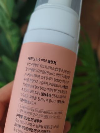 llalla님이 올린 리뷰 사진 2