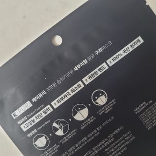 블루가넷님이 올린 리뷰 사진 3