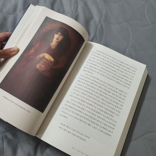 Psy님이 올린 리뷰 사진 3