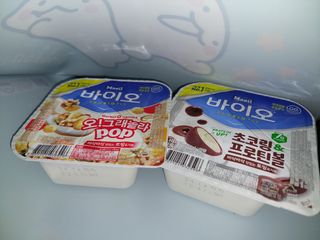 LIVE 매일바이오 토핑요거트 — 5점을 준 리뷰어가 2022년 4월 올린 사용 사진
