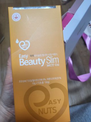 헤네짱님이 올린 리뷰 사진 2