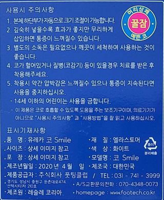 HenryKim님이 올린 리뷰 사진 3