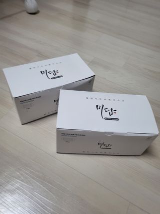 하니님이 올린 리뷰 사진 1