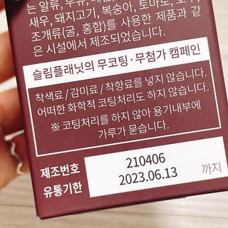 냐냐님이 올린 리뷰 사진 3