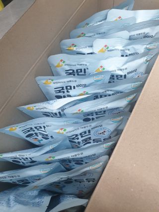 국민바이오 약콩두유 — 5점을 준 리뷰어가 2022년 6월 올린 사용 사진