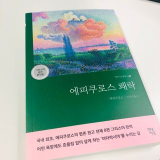 슨슨이님이 올린 리뷰 사진 1