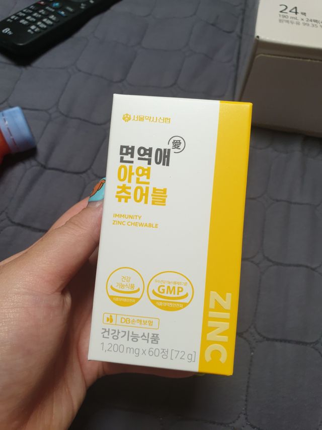 서울약사신협_면역애 아연 츄어블 60정 리뷰 사진