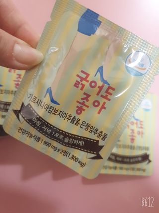 김금비님이 올린 리뷰 사진 3