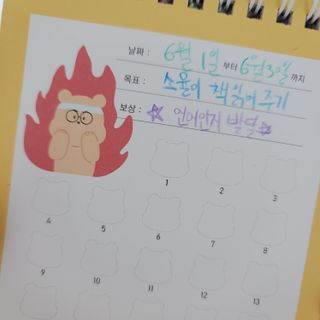 밍짜응님이 올린 리뷰 사진 3
