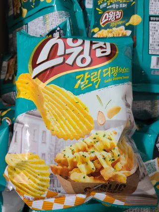 스윙칩 <스윙로드 한정판> 스윙칩 갈릭디핑소스맛 20봉 — 5점을 준 리뷰어가 2021년 10월 올린 사용 사진